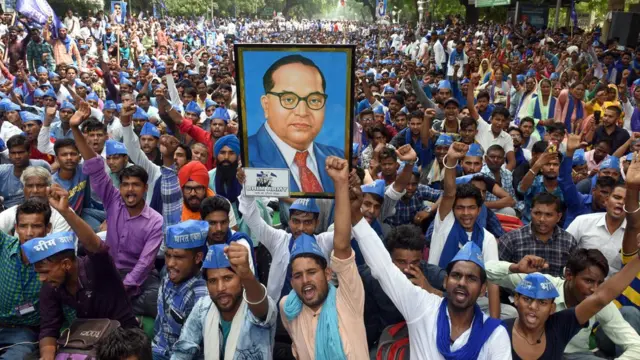 प्रमोशन में आरक्षण