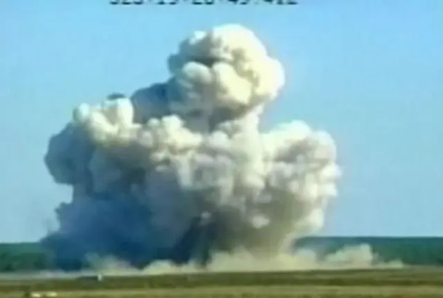 ஜி.பி.யூ-28 கடின இலக்கு ஊடுருவி