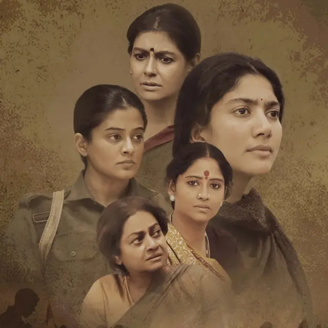 విరాట పర్వం సినిమా రివ్యూ