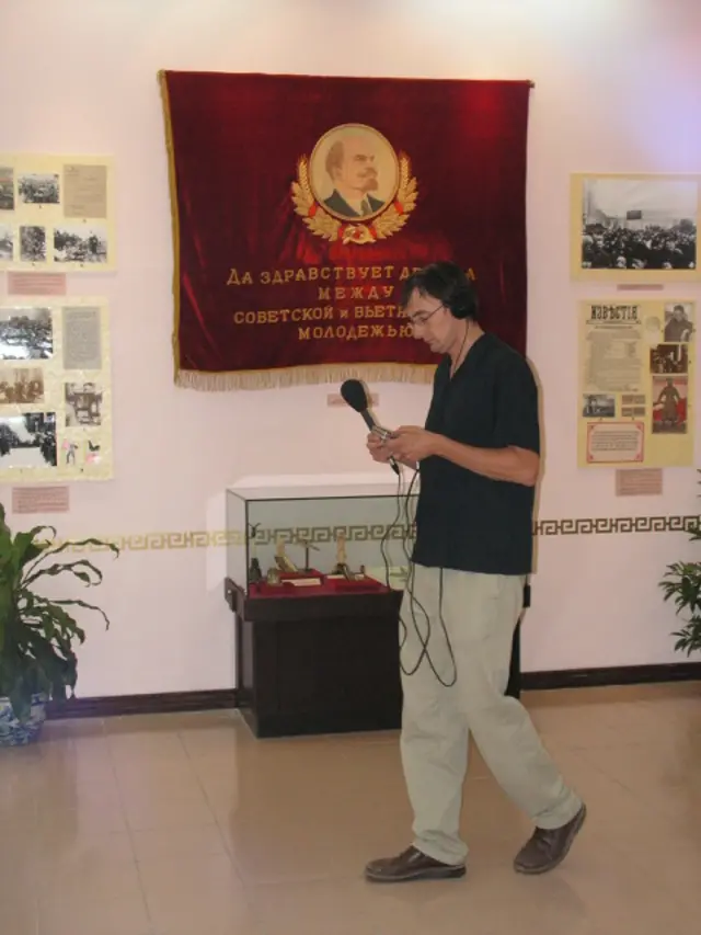 Bill Hayton at Revolution Museum