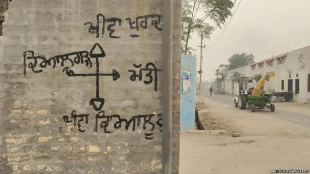 ਖੀਵਾ ਖੁਰਦ