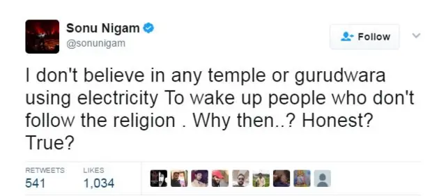 सोनू निगम