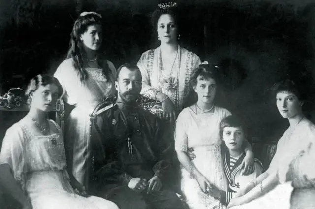 A família real Romanov