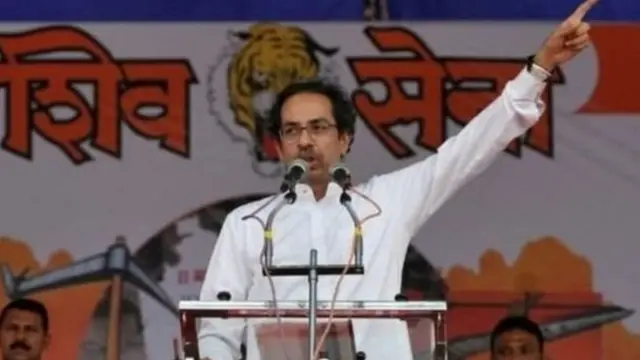 शिवसेना, भाजप, युती