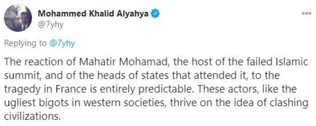 مہاتیر محمد