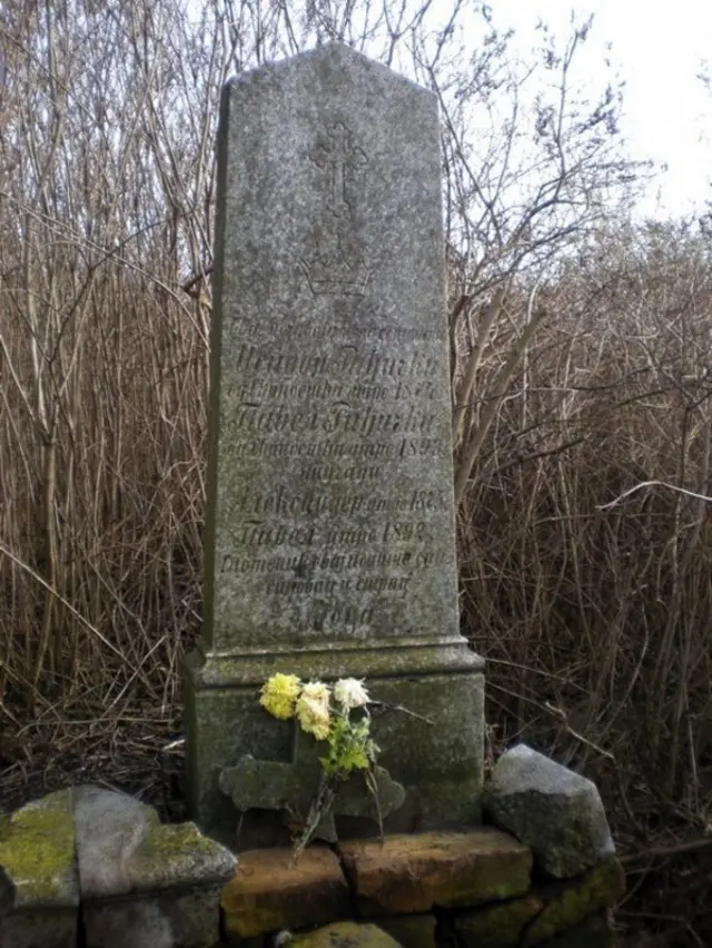 Grob Pavla Riđičkog u Mokrinu