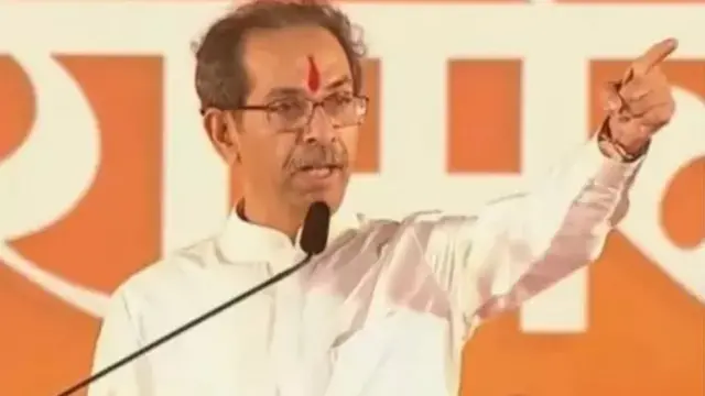 उद्धव ठाकरे