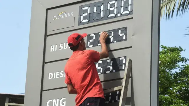 पाकिस्तान पेट्रोल