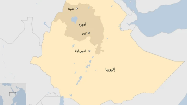 خارطة إثيوبيا
