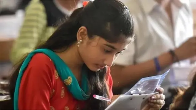 विद्यार्थिनी