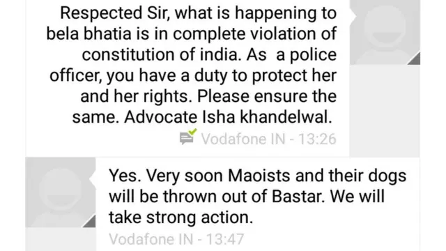 ईशा खंडेलवाल के संदेश का स्क्रीन ग्रैब