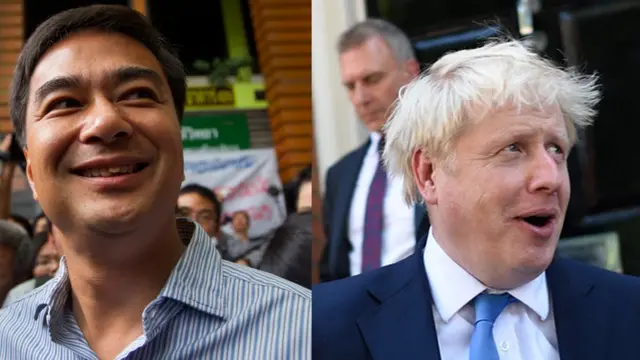 อภิสิทธิ์ และ บอริส