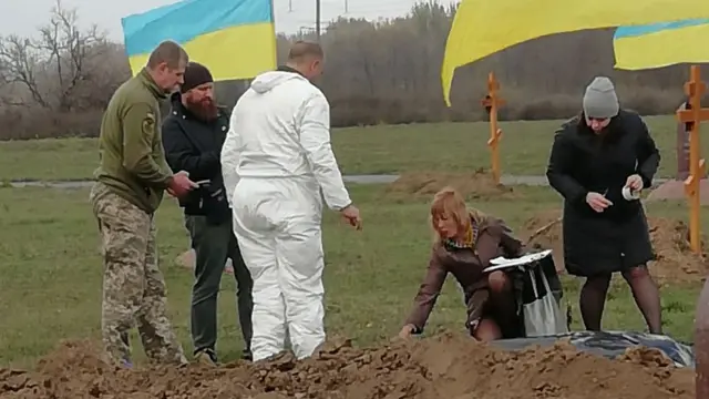 Ексгумація