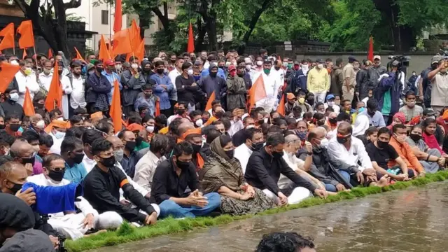 कोल्हापूर येथील आंदोलन