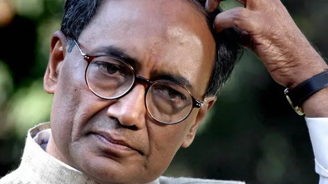 दिग्विजय सिंह