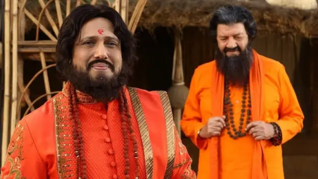 गोविंदा