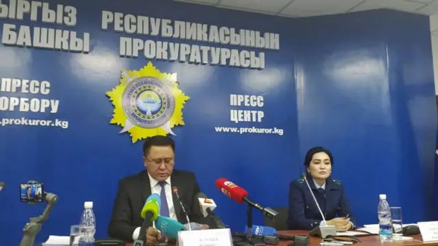 Башкы прокурор Курманкул Зулушев