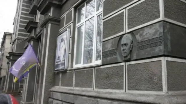 Київський музей-квартира Павла Тичини