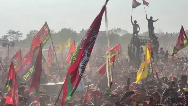 సమాజ్ వాదీ పార్టీ