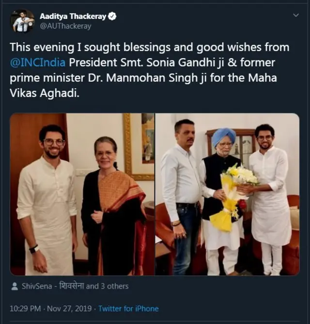 आदित्य ठाकरे-सोनिया गांधी-मनमोहन सिंग