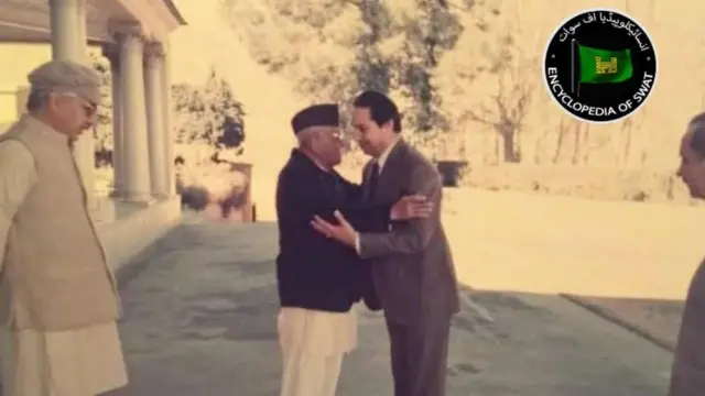 میاں گل شہر یار