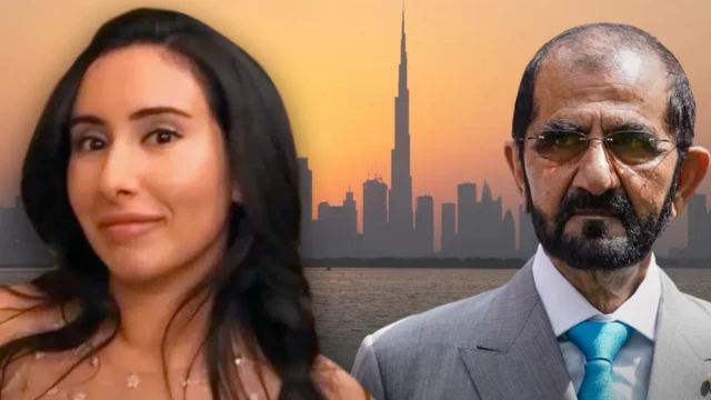 प्रिंसेस लतीफ़ा