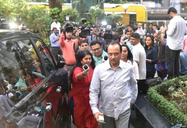 अजित पवार