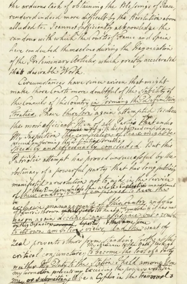 رسالة الملك جورج