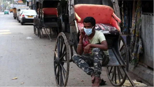 સર્વિસ સેક્ટ