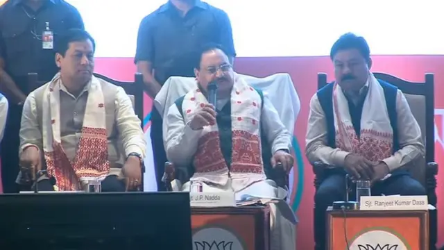 असम विधानसभा चुनावः "करेक्ट एनआरसी", मुफ्त शिक्षा, नौकरियां, बीजेपी ने जारी किया घोषणापत्र