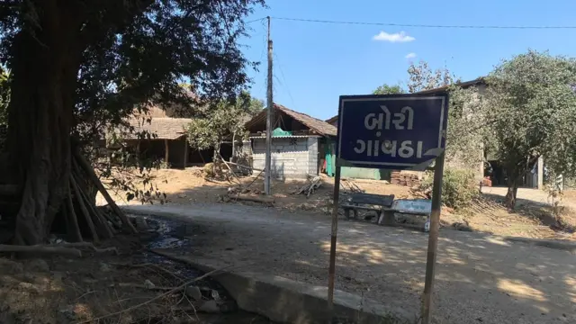 પાર તાપી નર્મદા લિંક પ્રોજેક્ટ