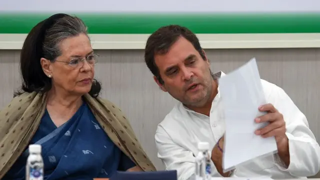 राहुल गांधी सोनिया गांधी