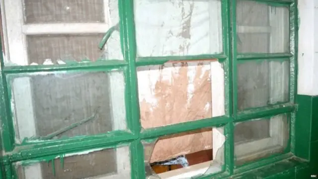 పగిలిన అద్దం