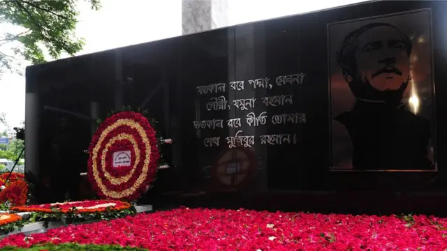 শেখ মুজিবুর রহমান স্মৃতি স্মারক
