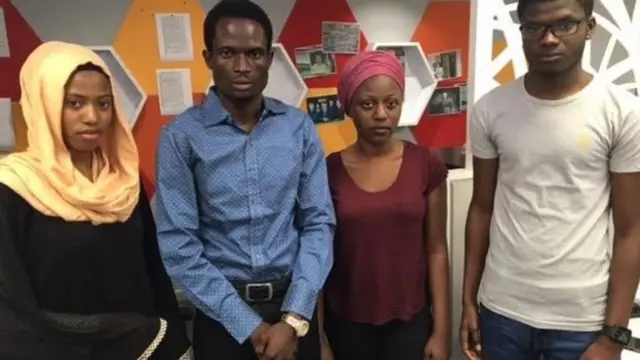 नाइजीरियाई छात्र