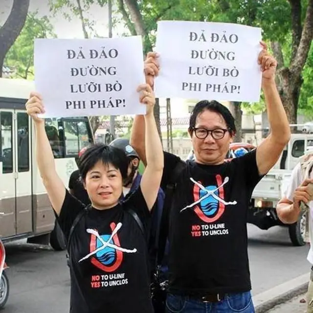 Bà Hạnh cùng chồng là nhà báo Huỳnh Ngọc Chênh phản đối yêu sách đường lưỡi bò của Trung Quốc trên Biển Đông
