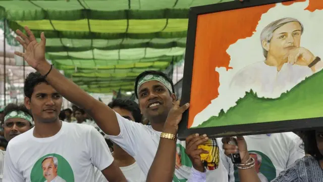 तीसरा मोर्चा