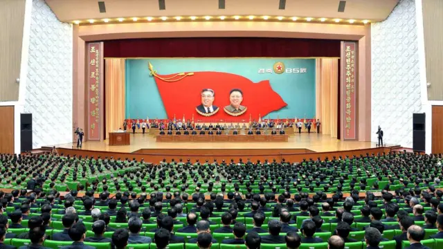 کاخ خلق کره شمالی