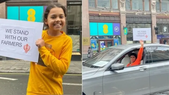 ਹਰਿੰਦਰ ਸਿੰਘ ਦੀ ਧੀ ਦਯਾ