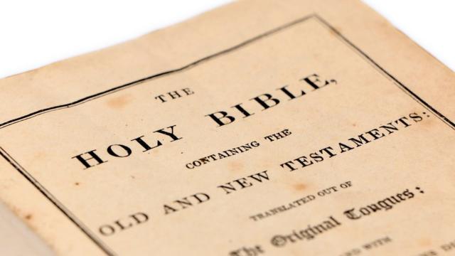Qué es la Biblia?