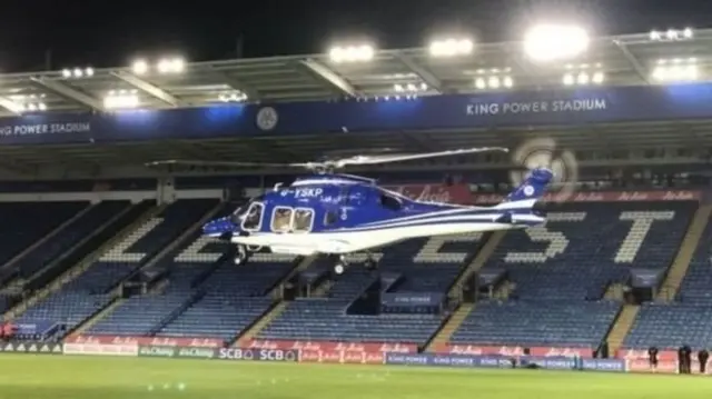 เฮลิคอปเตอร์