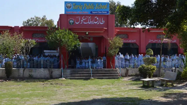 پاکستان، سکول