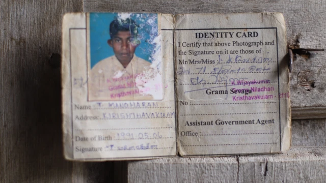 உறவுகள்