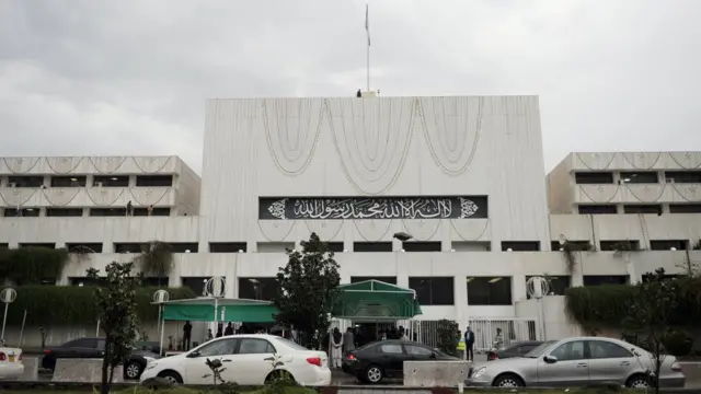 پاکستان کی پارلیمان