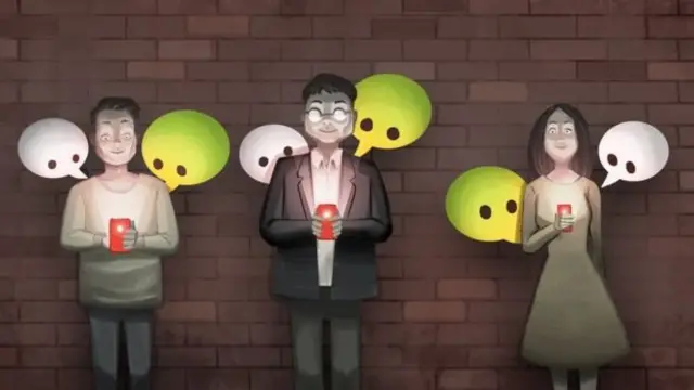 中国社交媒体