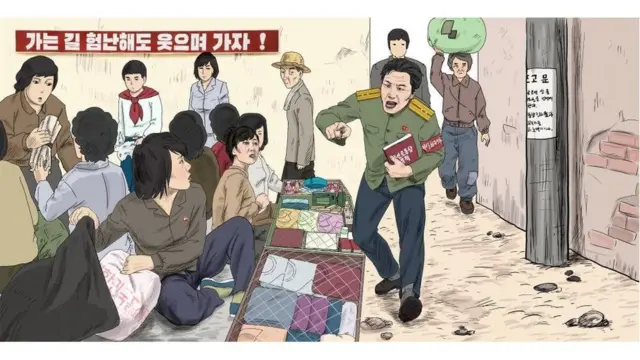 (캡션) 탈북자 웹툰작가 최성국 씨가 그린 장마당 모습