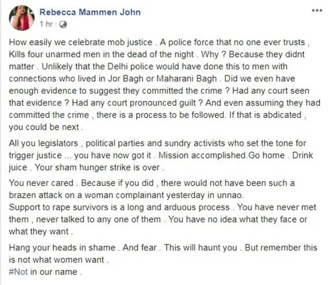 રેબેક્કાની પોસ્ટ