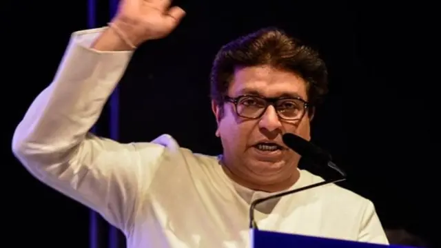 ராஜ் தாக்கரே