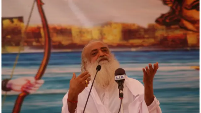 ఆశారాం బాపు