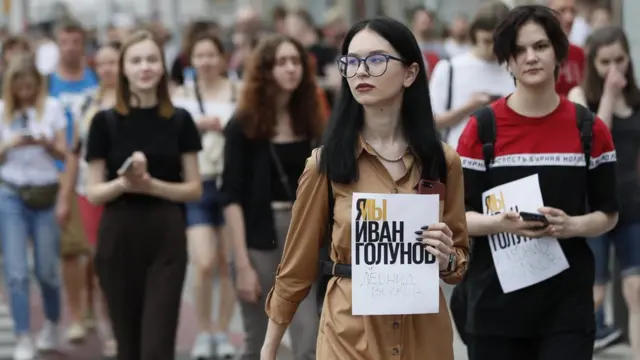 Марш в Москве